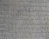 Lolei Script