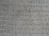 Lolei Script
