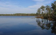 Meenikunno Lake