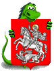 Georgia CofA
