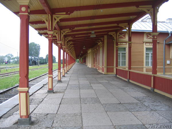 Haapsalu Station Platform