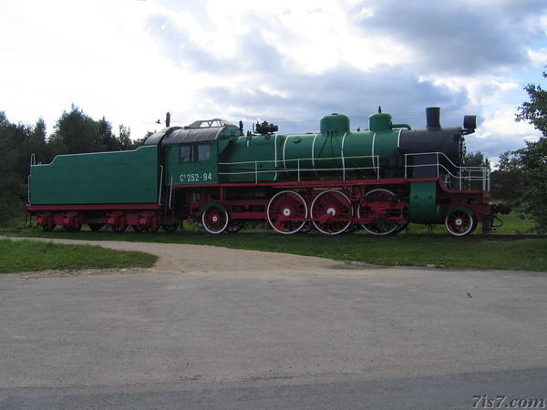 Haapsalu Colorful Locomotive