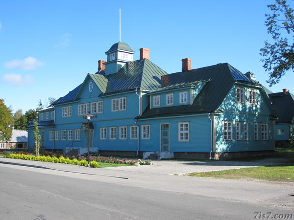 Kadrina community center