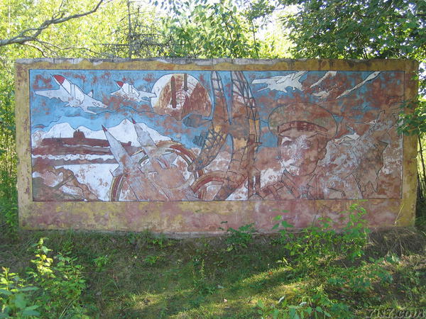 Soviet mural.