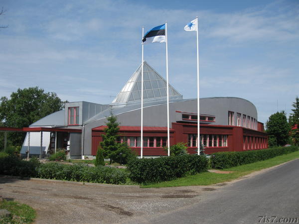 Kihnu Townhall