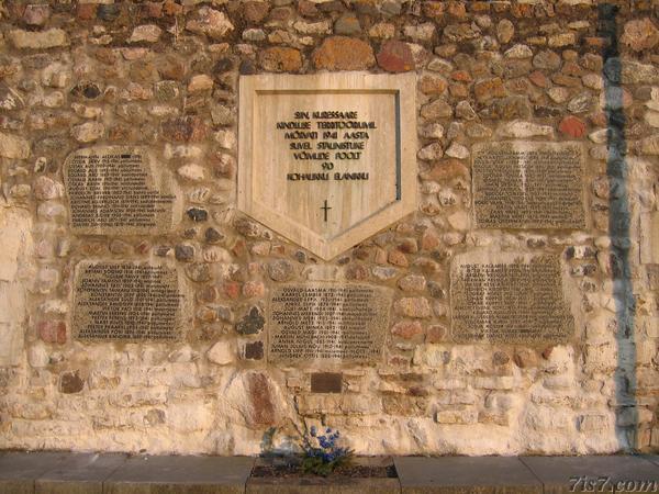 Kuressaare Massacre memorial.