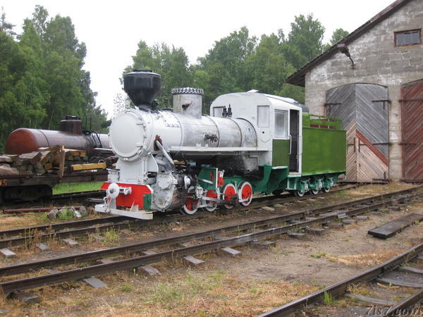 Locomotive
