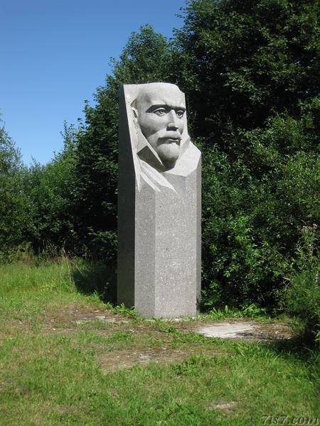 Statue of Kingisepp