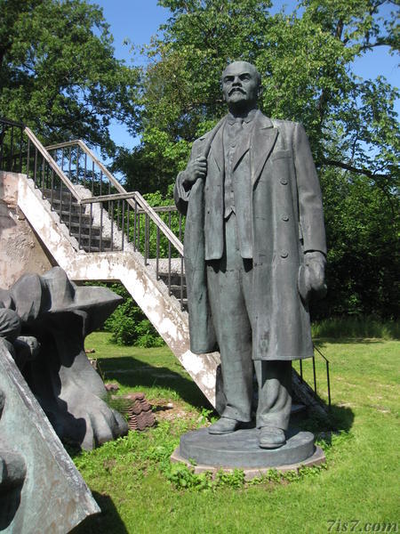 Statue of Lenin