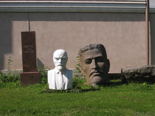 Lenin's Bust