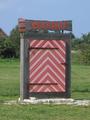 Muhu&nbsp;Door
