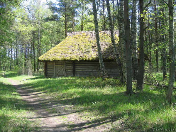 The Ritsu farmhouse.