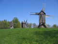 Windmills&nbsp;in&nbsp;Open&nbsp;Air&nbsp;Museum