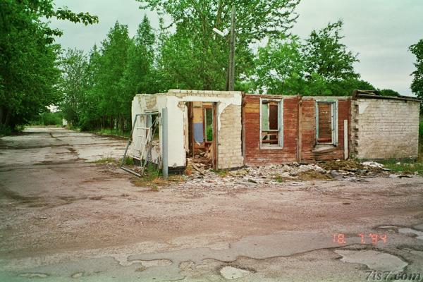 A gate in the former Soviet naval base in Paldiski, photo