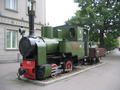 Previous Photo