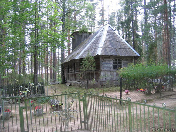 Puutli Church.