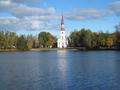 Räpina&nbsp;Church