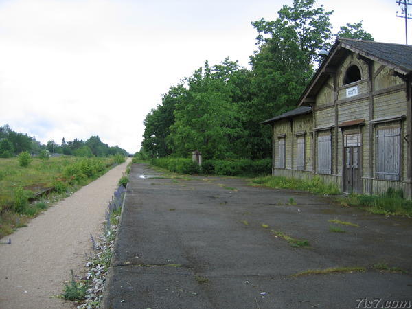 Risti station platform