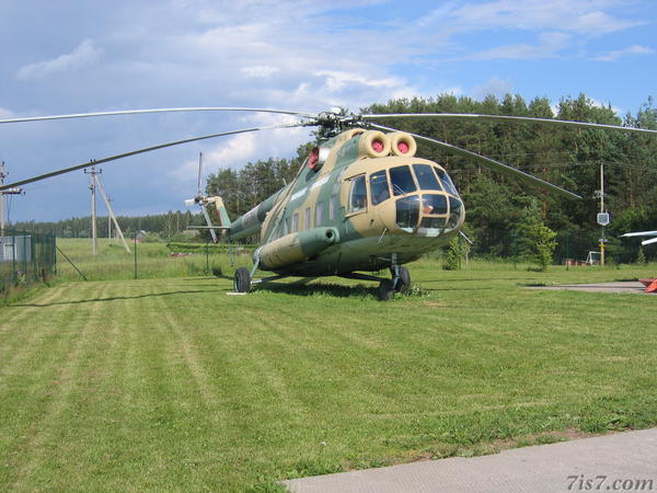 Mi8 Transport Helicopter (Russia)
