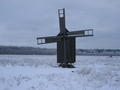 Rälby&nbsp;Windmill