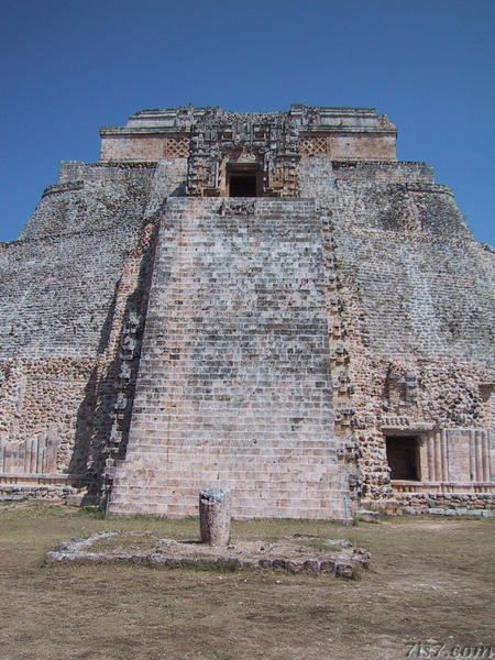 Pyramid of the Sorcerer