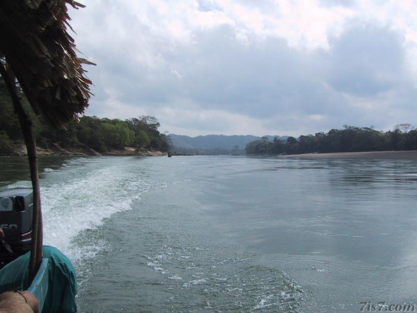 River Border Crossing