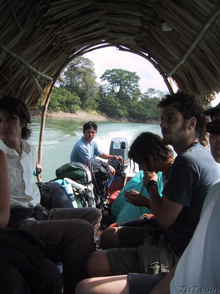 River Border Crossing