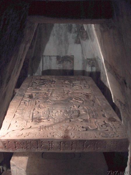 Pacal II Sarcophagus