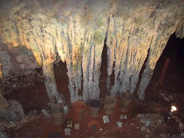 Cave Offerings