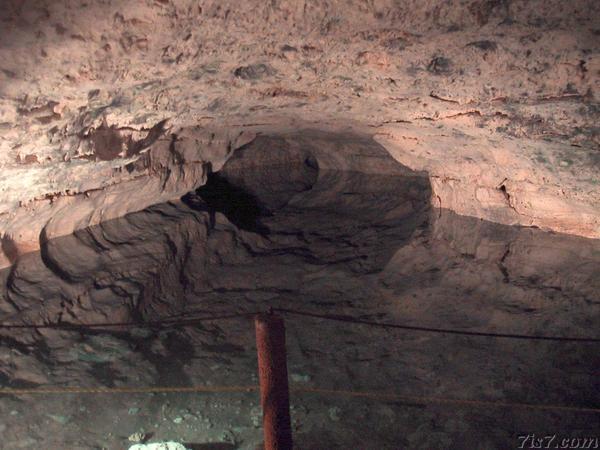 Cave River