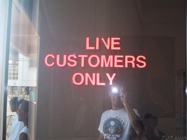 Customers Only