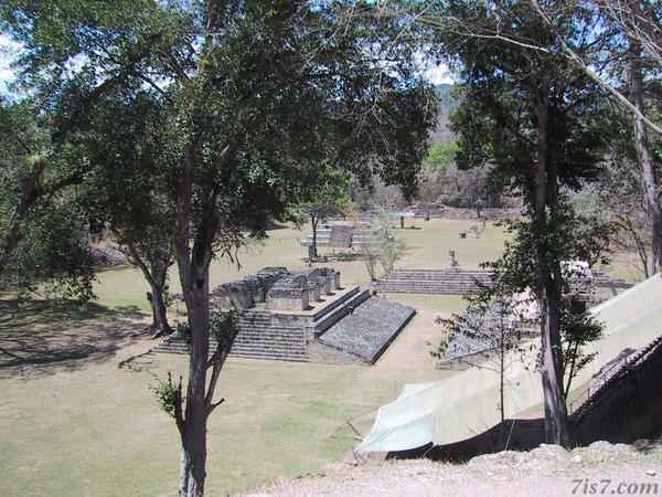 Copan Plaza