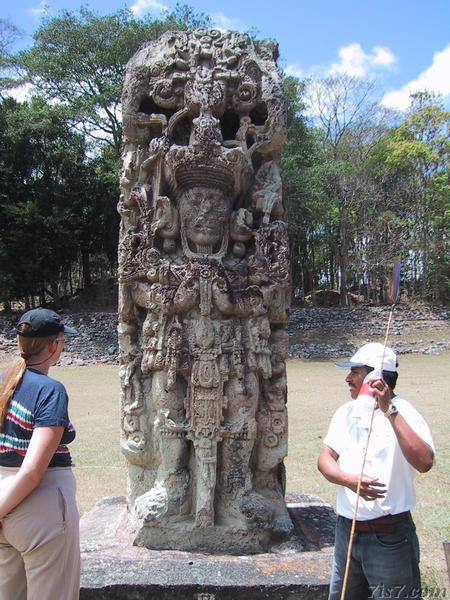 Pillar
