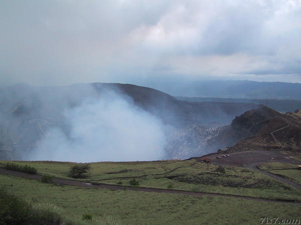 Santiago Crater