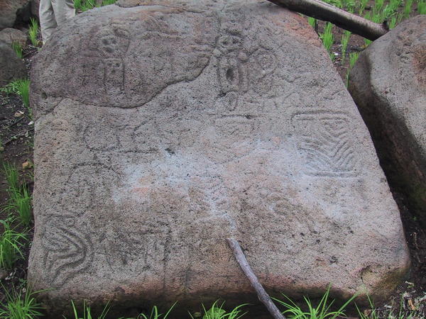 Petroglyph