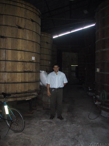 Rum Distillery