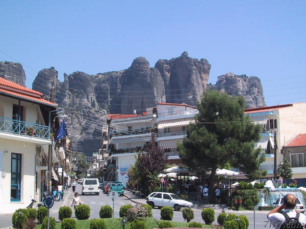 Meteora Town