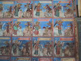 Biblical Scene on Riilski Manastir Wall