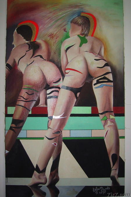 Darko Kolar Painting