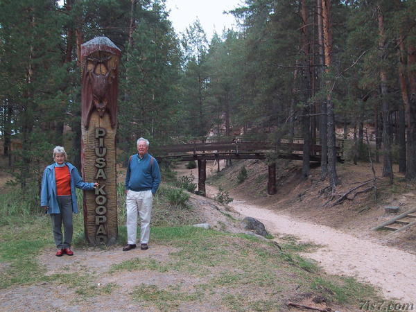 Parents at Piusa Sand Caves
