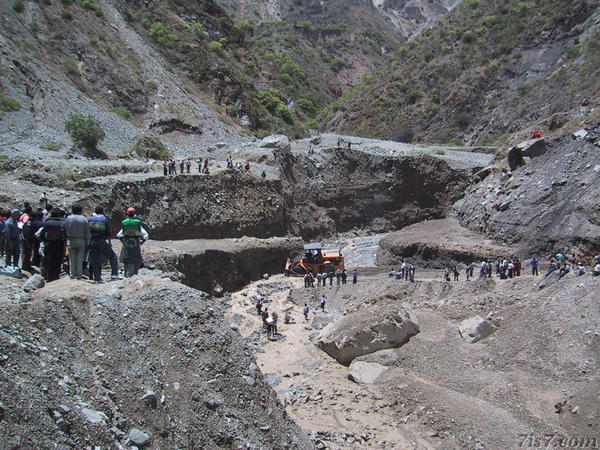 Road Washed Away by Mud Slide