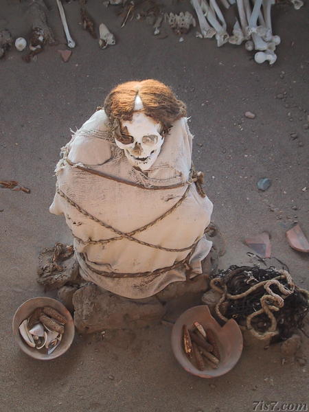 Grave in the Cemeterio de Cauchilla