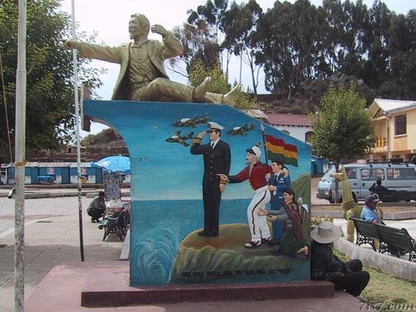 Bolivian Sea Access Monument