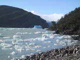 Grey Glacier Ice