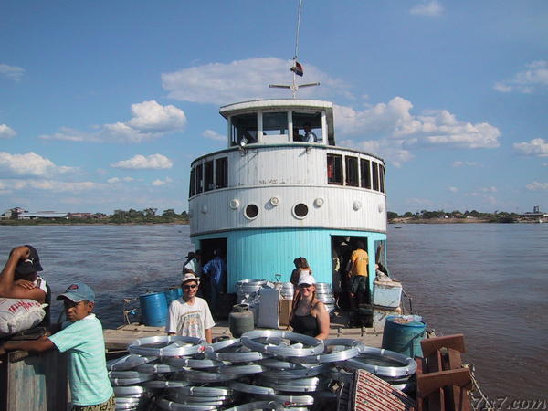 On the Aquidaban Deck