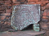 IHS, Jesuit Symbol in San Ignacio