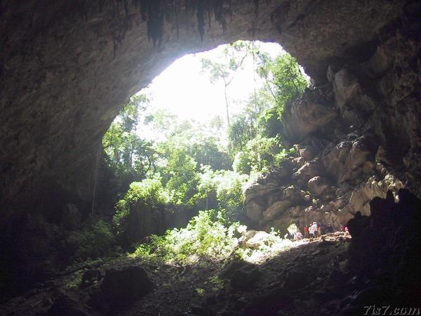 Cave of the Blue Lake Entrance