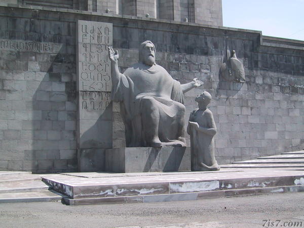 National Library