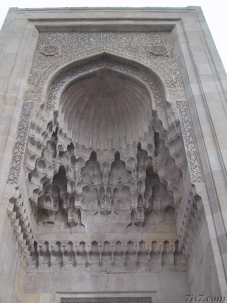 Shirvan-Shahk Palace