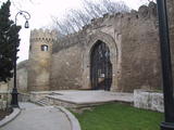 Baku City Wall